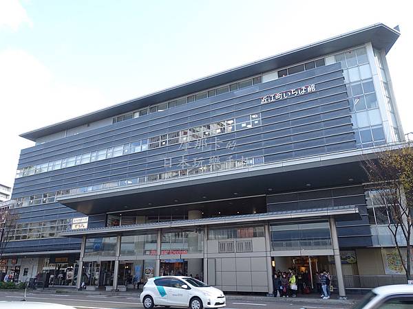 近江町市場