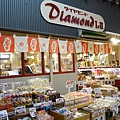 近江町市場_Diamond