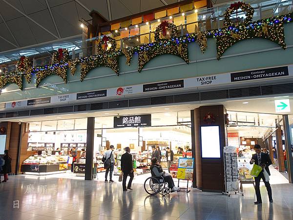 名古屋機場_銘品館.jpg 名古屋機場_銘品館.jpg