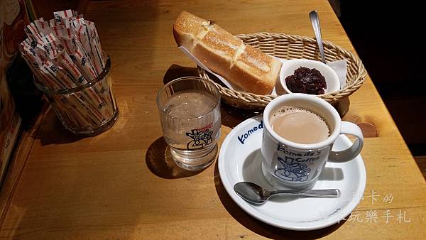 Komeda%5Cs Coffee Komeda%5Cs Coffee