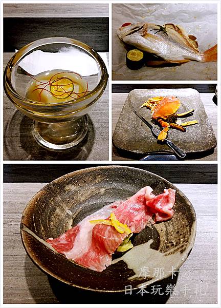 綠Midori日本料理 綠Midori日本料理