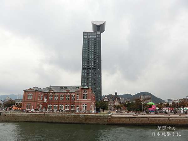 福岡 北九州門司港懷舊歐風 唐戶市場河豚壽司人文美食一日輕旅行 摩那卡的日本玩樂手札 痞客邦 福岡 北九州門司港懷舊歐風 唐戶市場河豚壽司人文美食一日輕旅行 摩那卡的日本玩樂手札 痞客邦