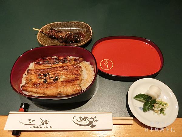 京都_廣川鰻魚飯