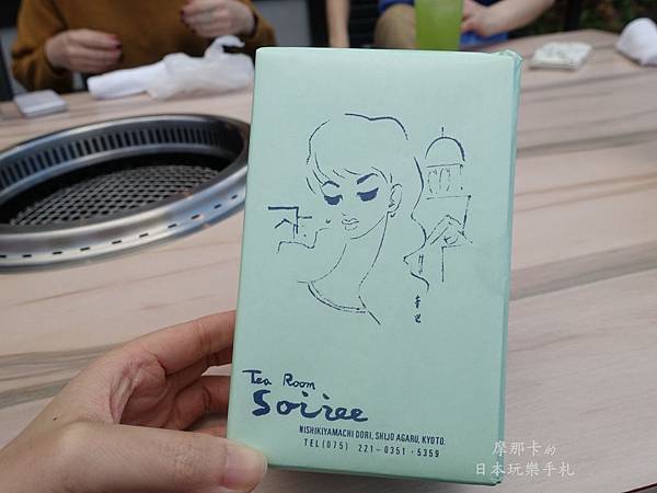 京都喫茶ソワレ(Soirée) 京都喫茶ソワレ(Soirée)