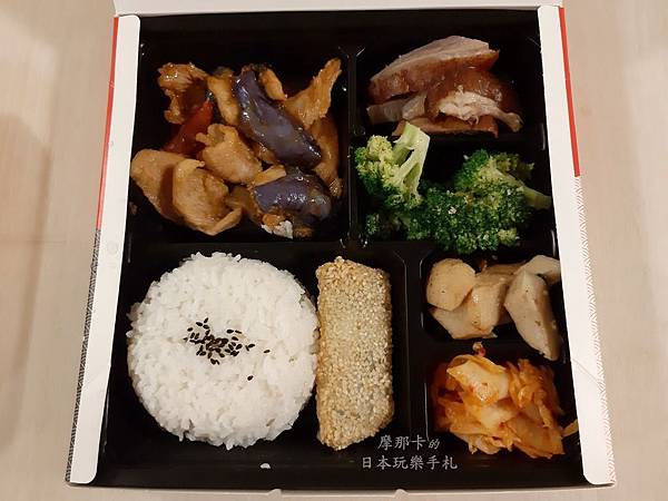 寒軒和平店_150元中式餐盒.jpg
