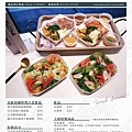 麗尊防疫市集艾可廚房MENU1.jpg