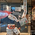 高雄蔦屋書店TSUTAYA BOOKSTORE