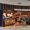 高雄蔦屋書店TSUTAYA BOOKSTORE