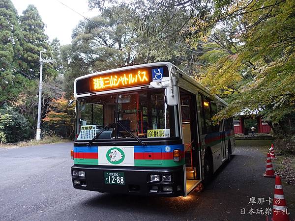 DSC09603湖東三山接駁巴士.jpg