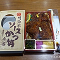 DSC05645明治亭豚鹿雙拼丼1728Y.jpg