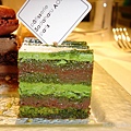 patisserie Sadaharu AOKI