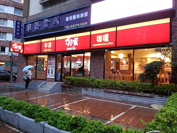 2016-01-11 16.42.56.jpg