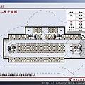 投影片48