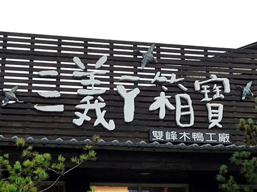 19.JPG 19.JPG