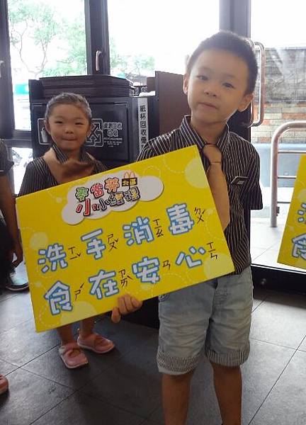 DSC00298 (460x640).jpg DSC00298 (460x640).jpg