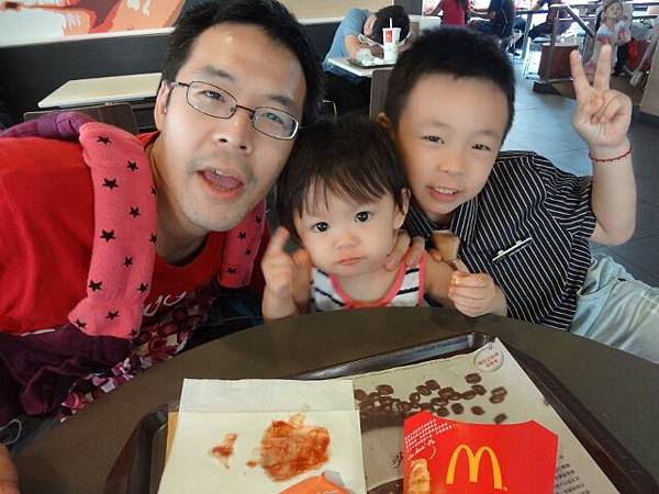 DSC00335 (640x480).jpg DSC00335 (640x480).jpg