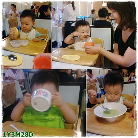 扭吃東西.jpg 扭吃東西.jpg