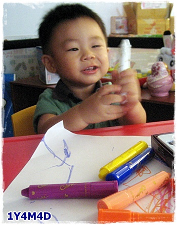 扭畫3.jpg 扭畫3.jpg