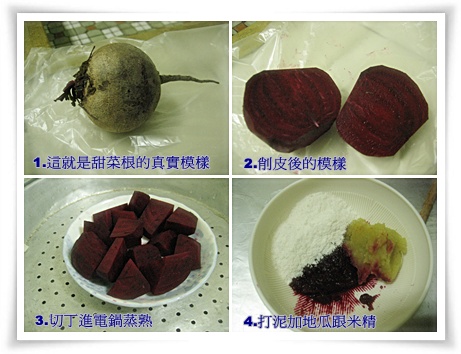 副食品.jpg 副食品.jpg