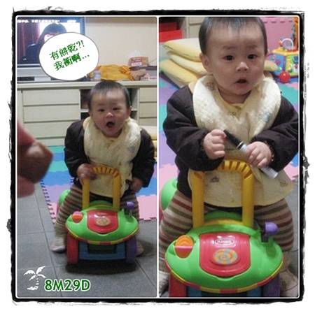 車車.jpg 車車.jpg