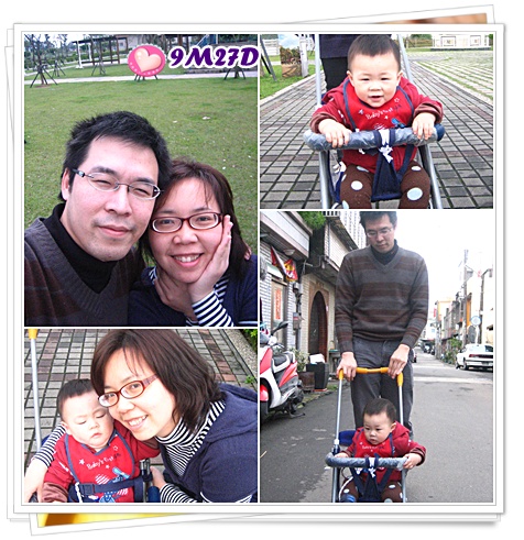 新年逛公園.jpg 新年逛公園.jpg
