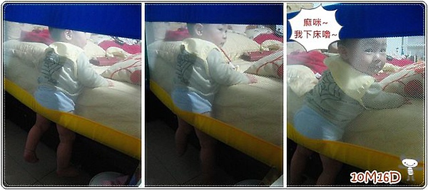 搞怪.jpg 搞怪.jpg