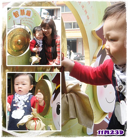 敲鑼.jpg 敲鑼.jpg