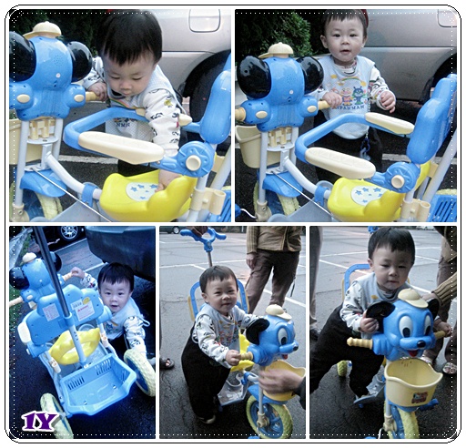 三輪車.jpg 三輪車.jpg