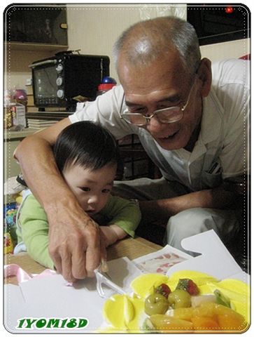 農生2.jpg 農生2.jpg