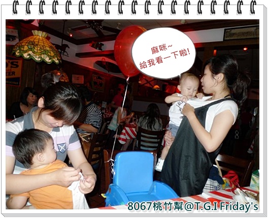 小至拉衣.jpg 小至拉衣.jpg