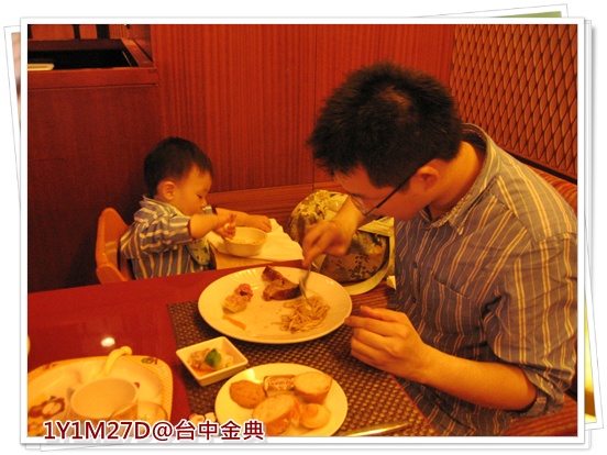 金3.jpg 金3.jpg