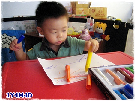 扭畫.jpg 扭畫.jpg