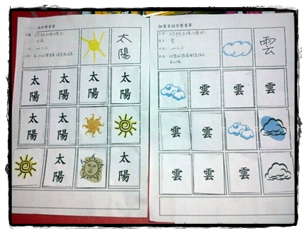 新影像.JPG 新影像.JPG