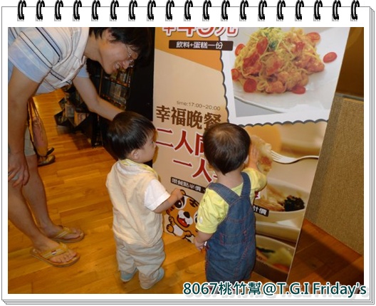 綠軒.jpg 綠軒.jpg