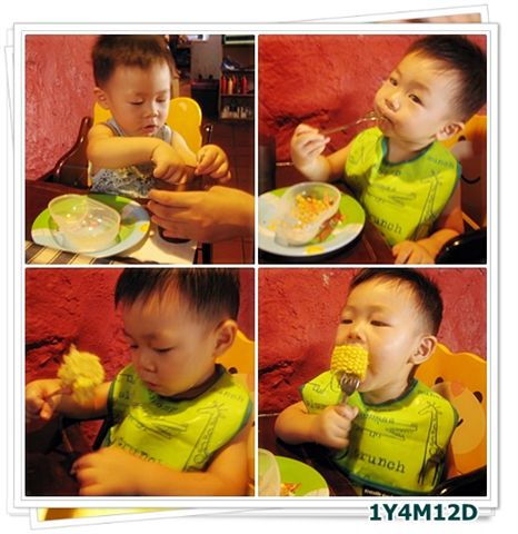 吃飯.jpg 吃飯.jpg