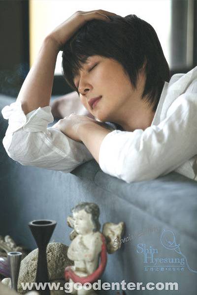 hyesung (27)