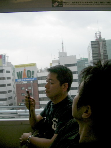 請看圖中的重點--東京鐵塔