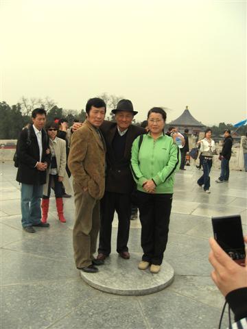 祭天時在這座圜丘舌上進行
