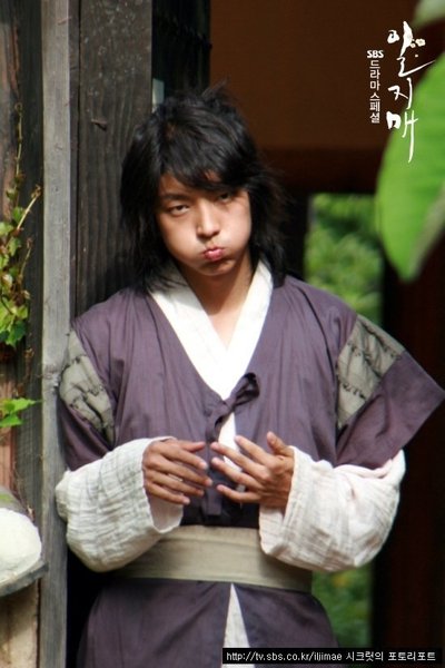 iljimae6-14.jpg