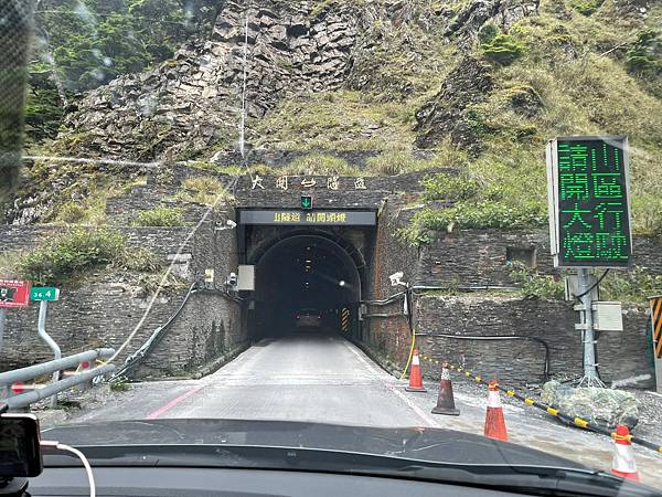 LINE_ALBUM_1110603南橫之旅 Day 1_220604_14.jpg