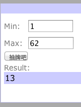 螢幕快照 2012-12-22 下午5.58.01