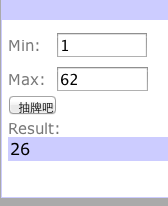 螢幕快照 2012-12-22 下午6.05.42