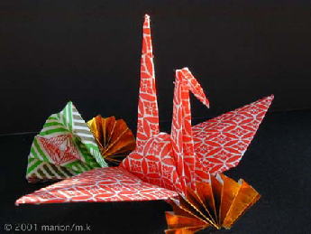 origami01.jpg