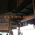 台中收租店面,忠明南路大角店,SOGO旁7-11角店,台中收租店面,日夜皆人潮,年租金300萬以上a.JPG