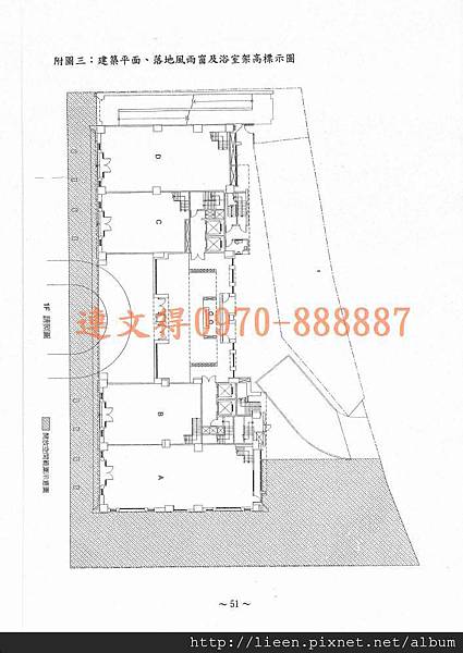 興富發建設-興富發市政文華-1F建築平面圖.jpg 興富發建設-興富發市政文華-1F建築平面圖.jpg