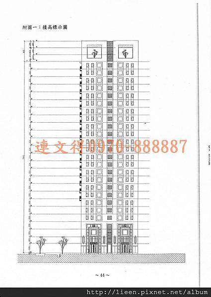 興富發建設-興富發市政文華-樓高標示.jpg