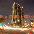聚合發建設-聚合發天琴01