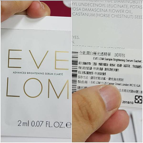 EVELOM.jpg