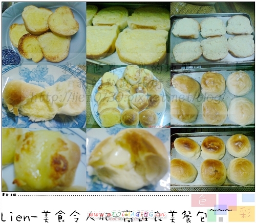高雄良美餐包2 高雄良美餐包2