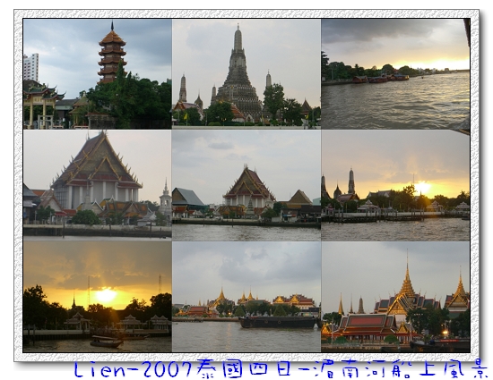湄南河船上風景 湄南河船上風景